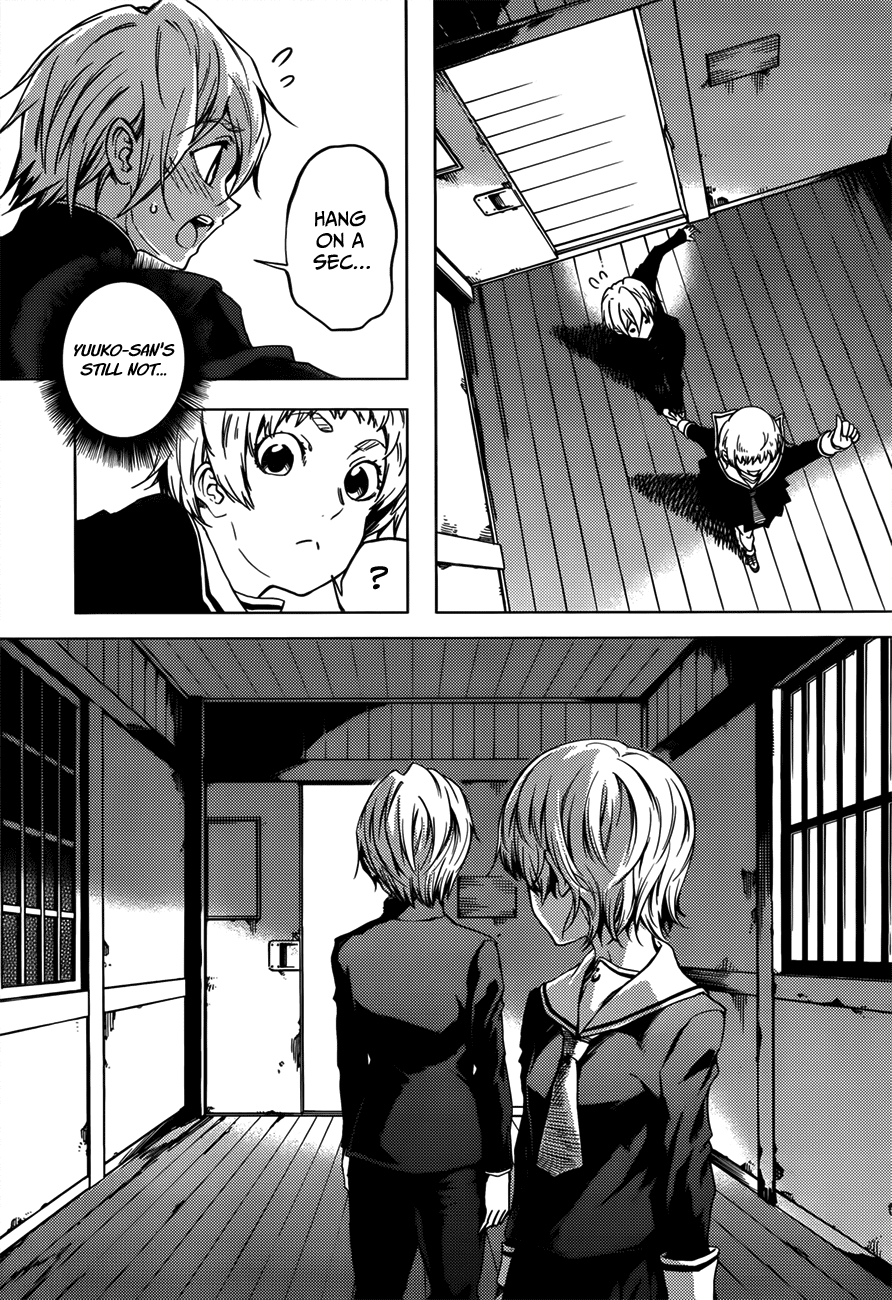 Tasogare Otome x Amnesia Chapter 28 page 19 - Chapter 28