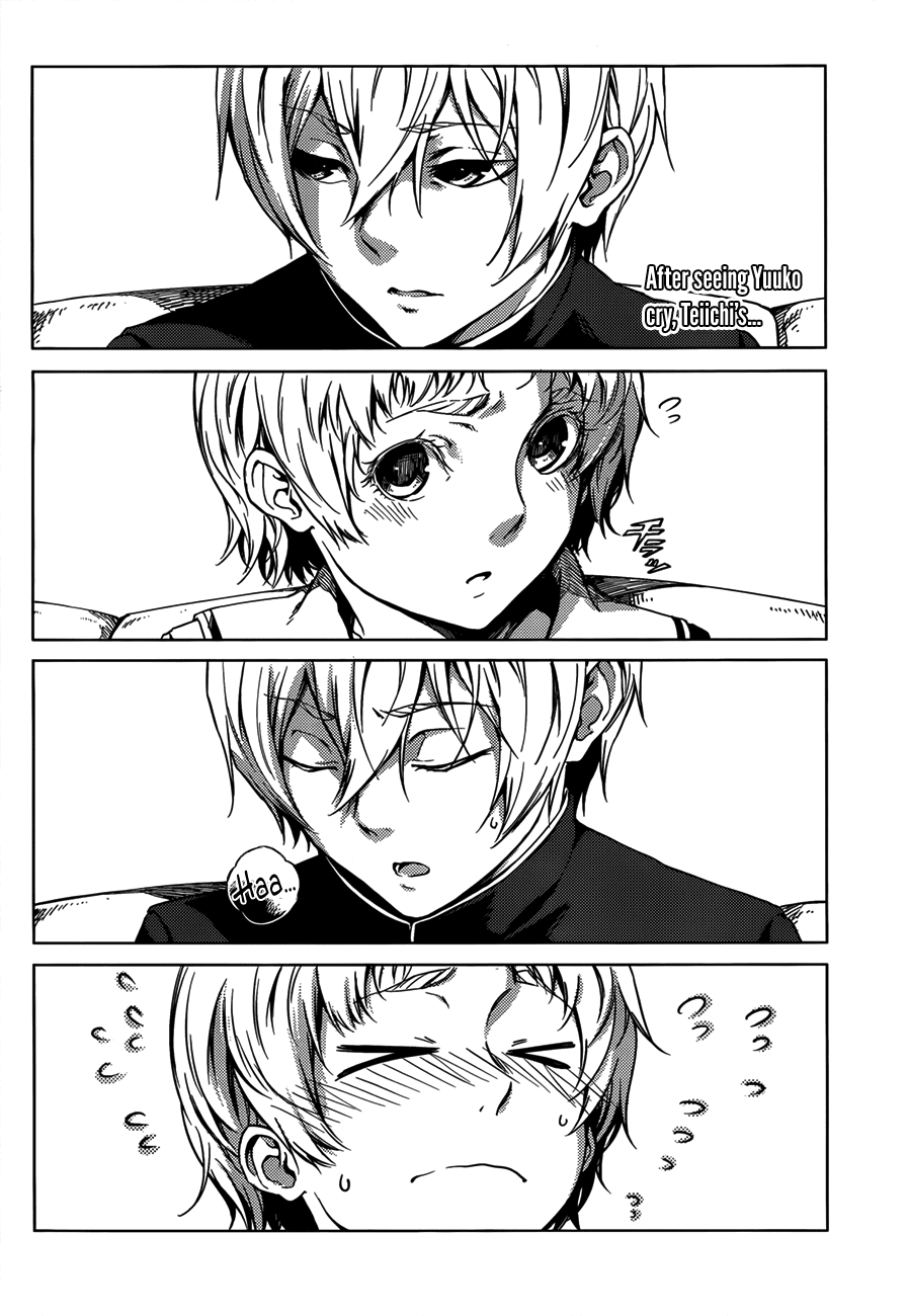 Tasogare Otome x Amnesia Chapter 28 page 2 - Chapter 28
