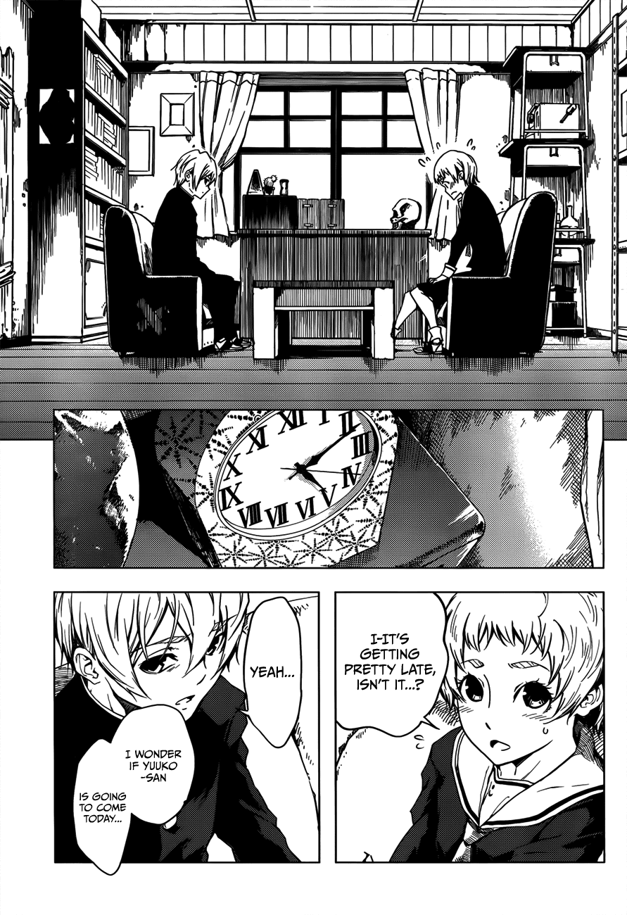 Tasogare Otome x Amnesia Chapter 28 page 3 - Chapter 28