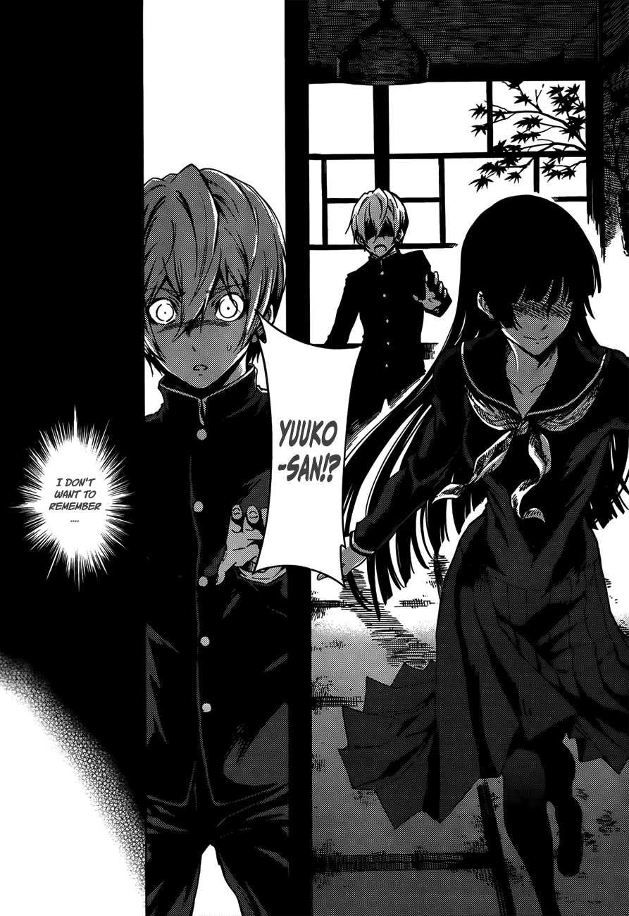 Tasogare Otome x Amnesia Chapter 28 page 8 - Chapter 28