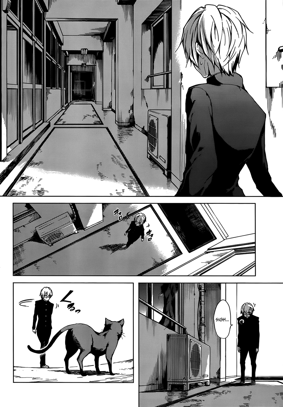 Tasogare Otome x Amnesia Chapter 29 page 10 - Chapter 29