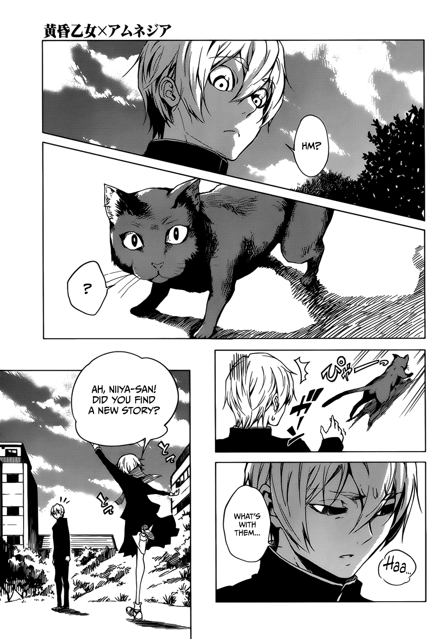 Tasogare Otome x Amnesia Chapter 29 page 11 - Chapter 29