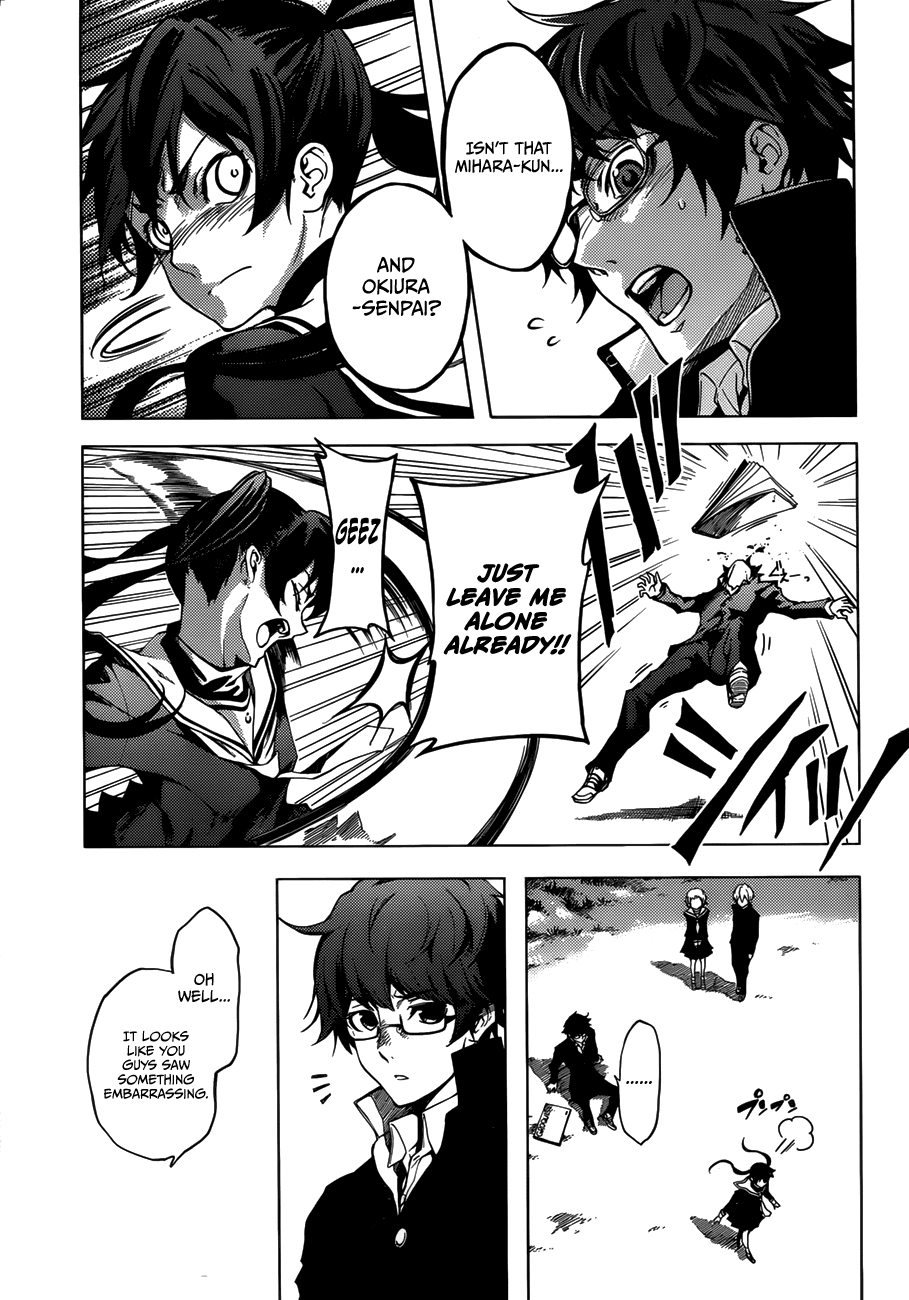 Tasogare Otome x Amnesia Chapter 29 page 13 - Chapter 29