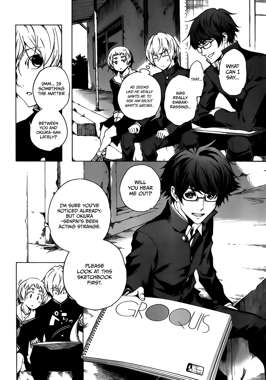 Tasogare Otome x Amnesia Chapter 29 page 14 - Chapter 29
