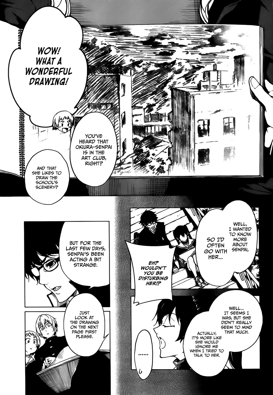 Tasogare Otome x Amnesia Chapter 29 page 15 - Chapter 29