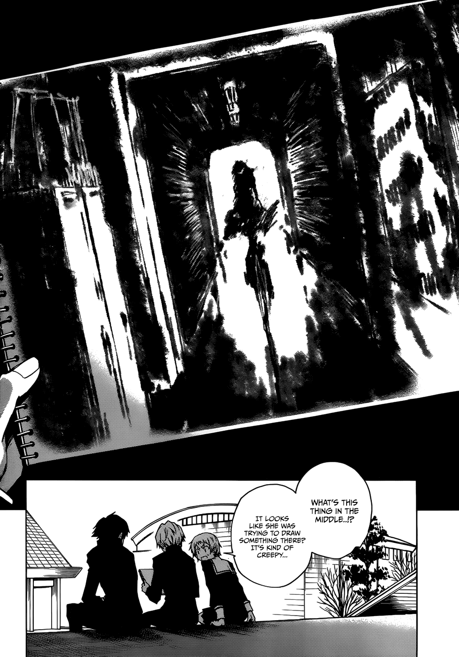 Tasogare Otome x Amnesia Chapter 29 page 16 - Chapter 29