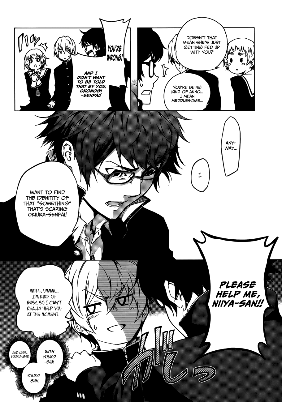 Tasogare Otome x Amnesia Chapter 29 page 18 - Chapter 29