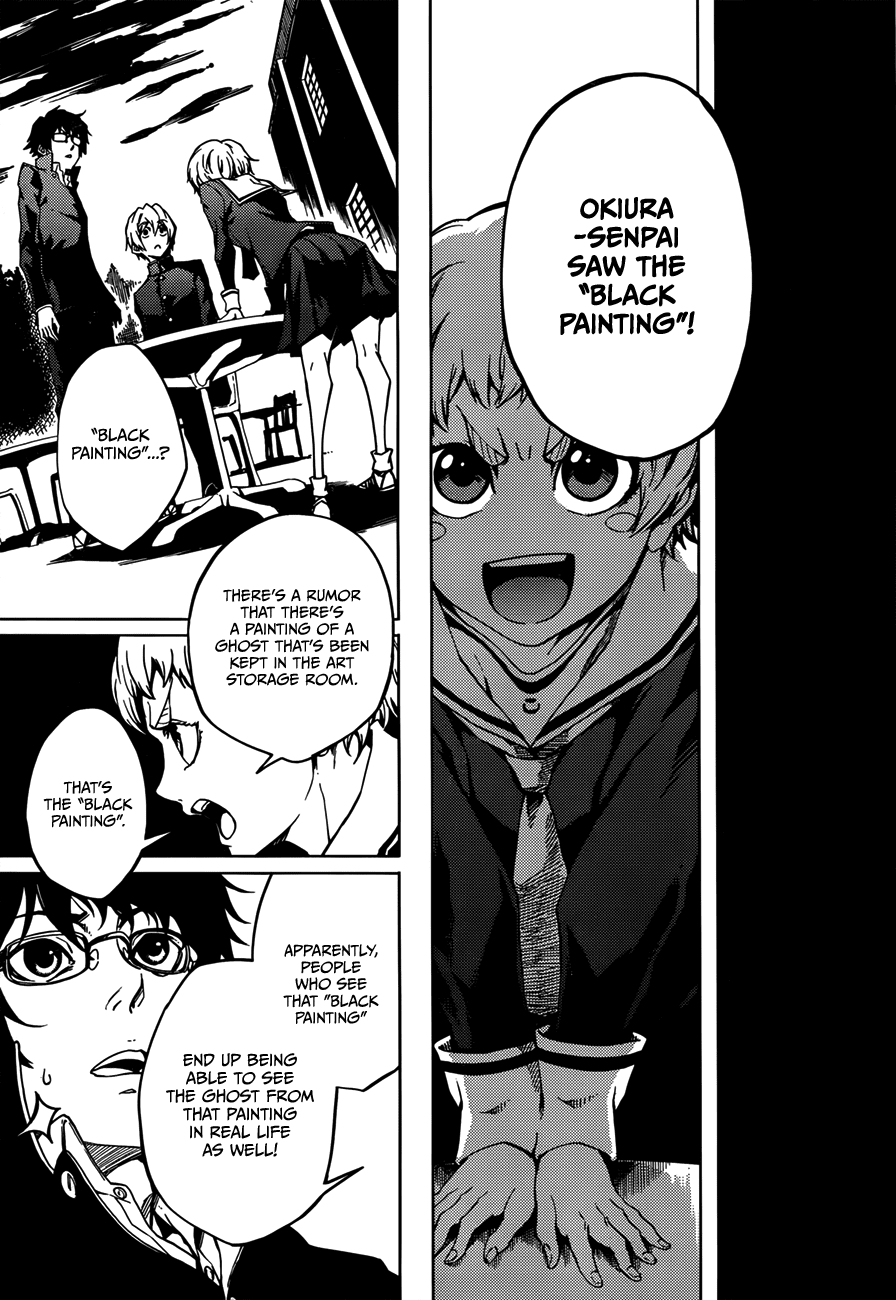 Tasogare Otome x Amnesia Chapter 29 page 21 - Chapter 29