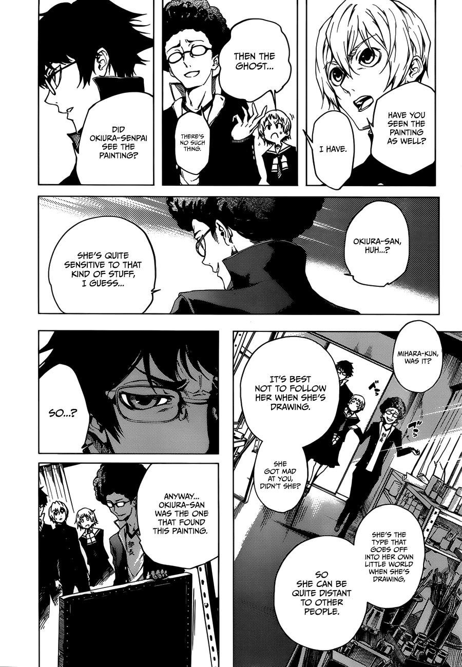 Tasogare Otome x Amnesia Chapter 29 page 23 - Chapter 29