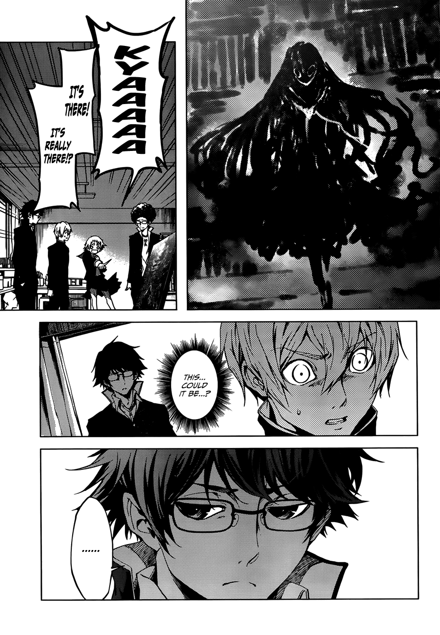 Tasogare Otome x Amnesia Chapter 29 page 25 - Chapter 29
