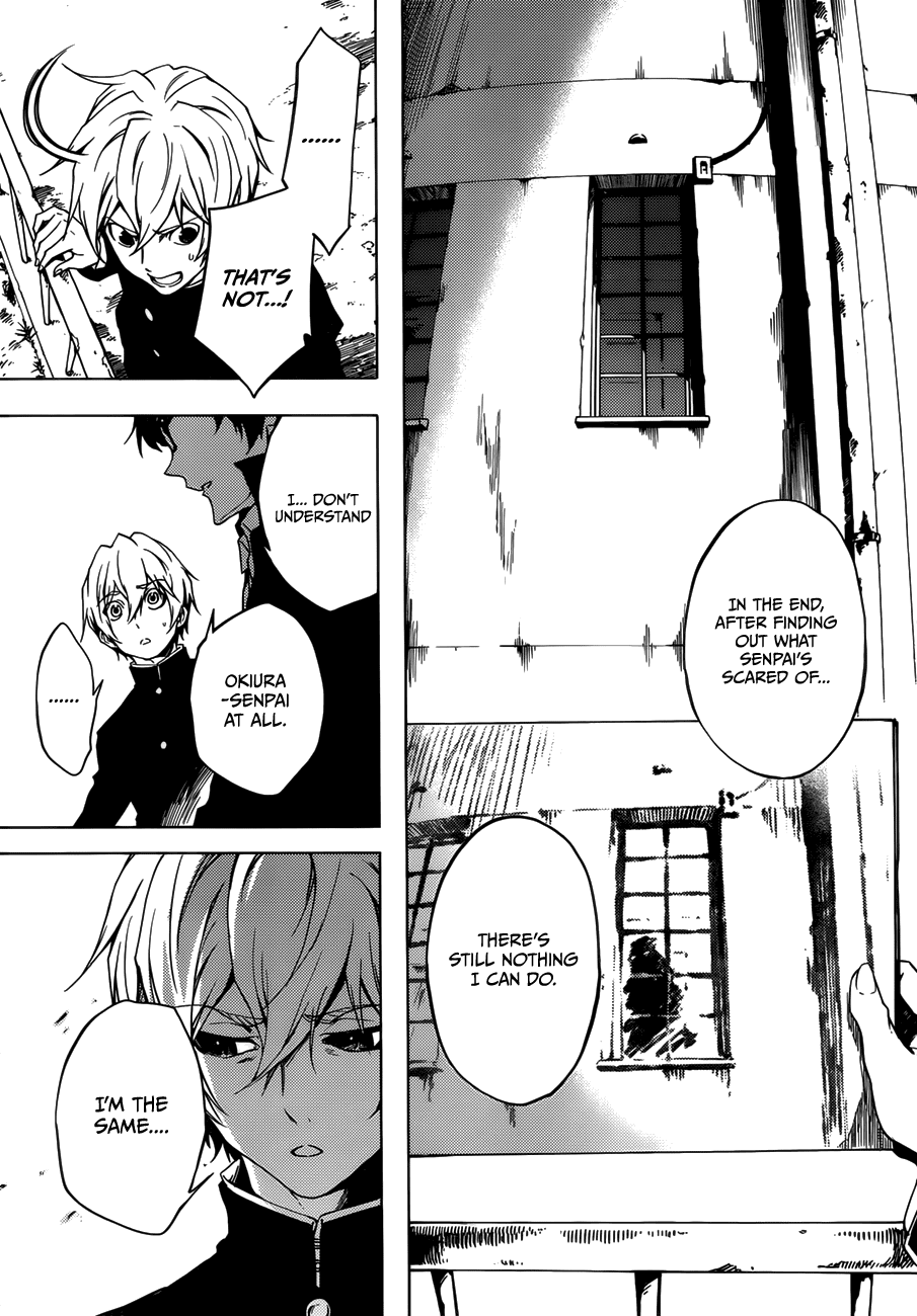 Tasogare Otome x Amnesia Chapter 29 page 27 - Chapter 29