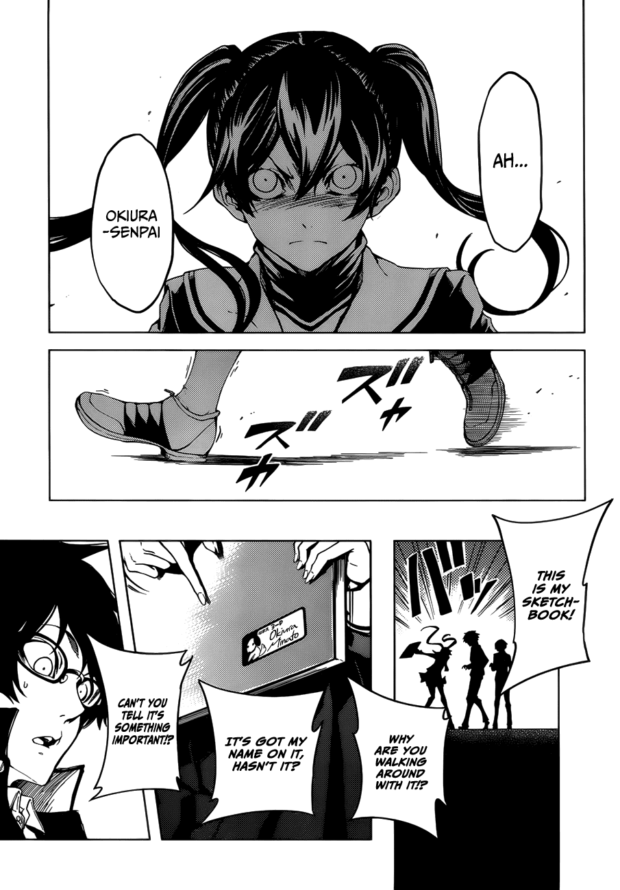 Tasogare Otome x Amnesia Chapter 29 page 29 - Chapter 29