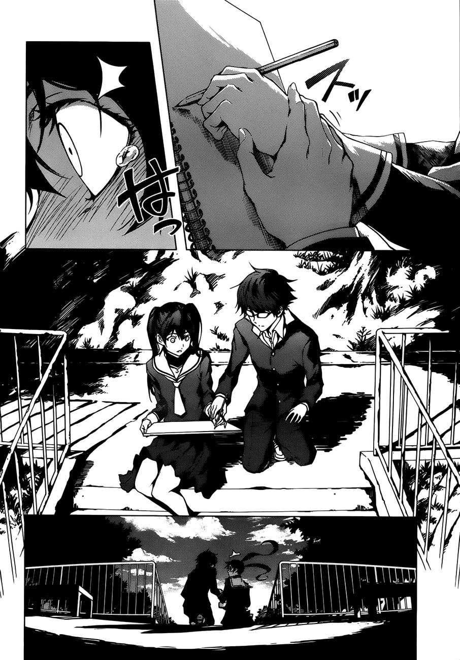Tasogare Otome x Amnesia Chapter 29 page 38 - Chapter 29