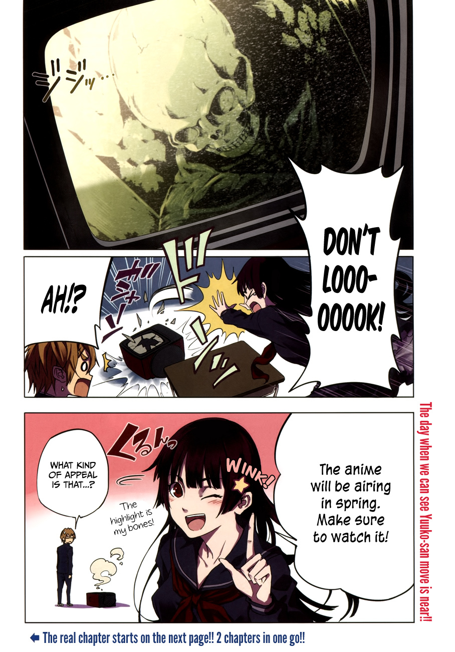 Tasogare Otome x Amnesia Chapter 29 page 4 - Chapter 29