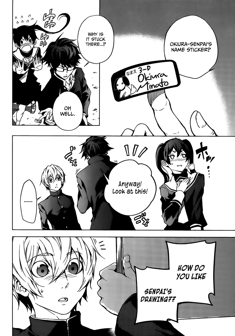 Tasogare Otome x Amnesia Chapter 29 page 42 - Chapter 29