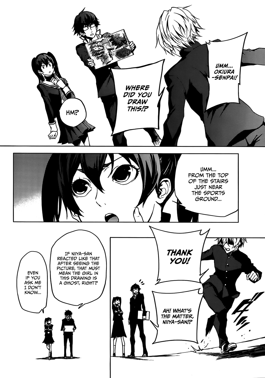 Tasogare Otome x Amnesia Chapter 29 page 44 - Chapter 29