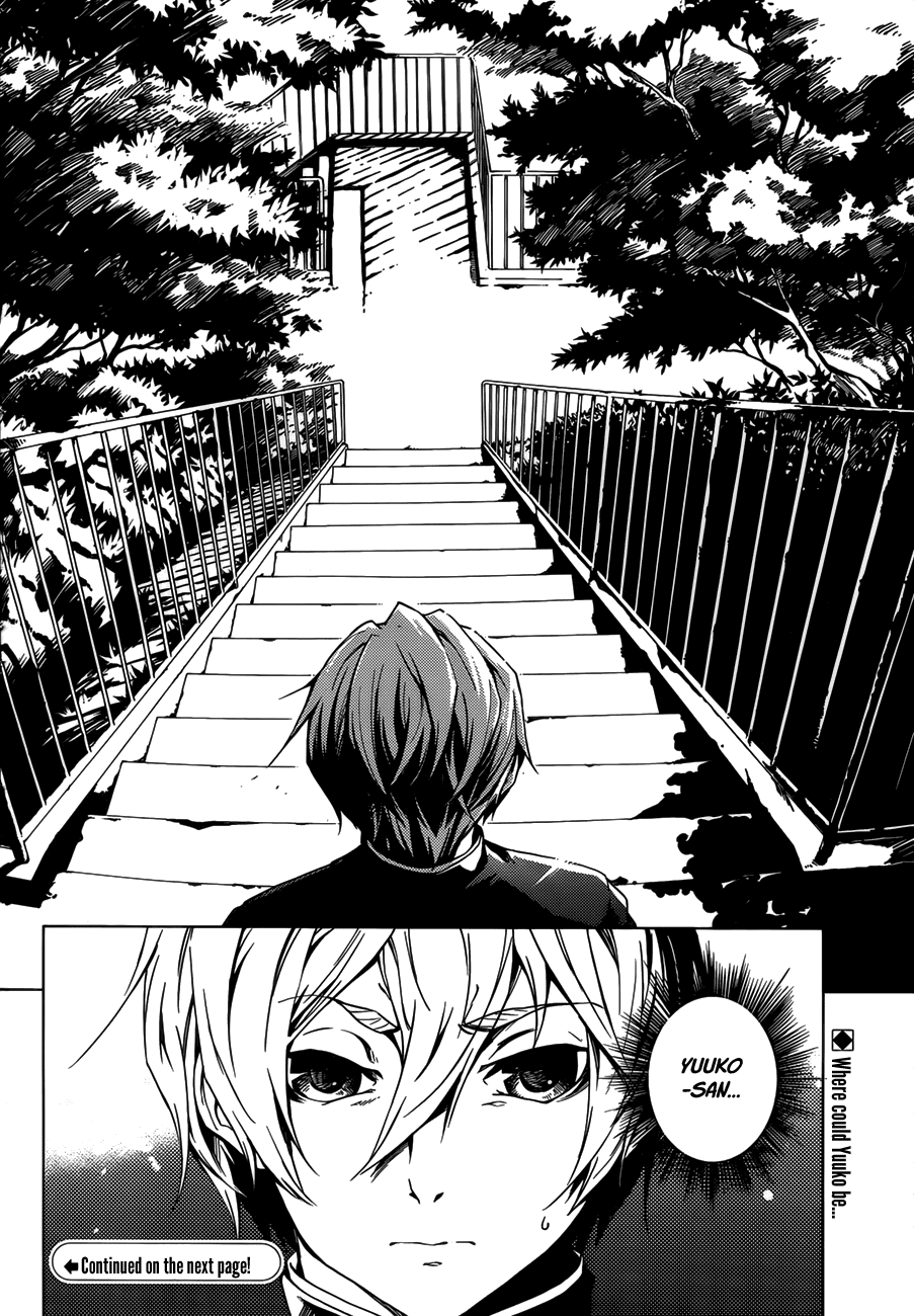 Tasogare Otome x Amnesia Chapter 29 page 46 - Chapter 29