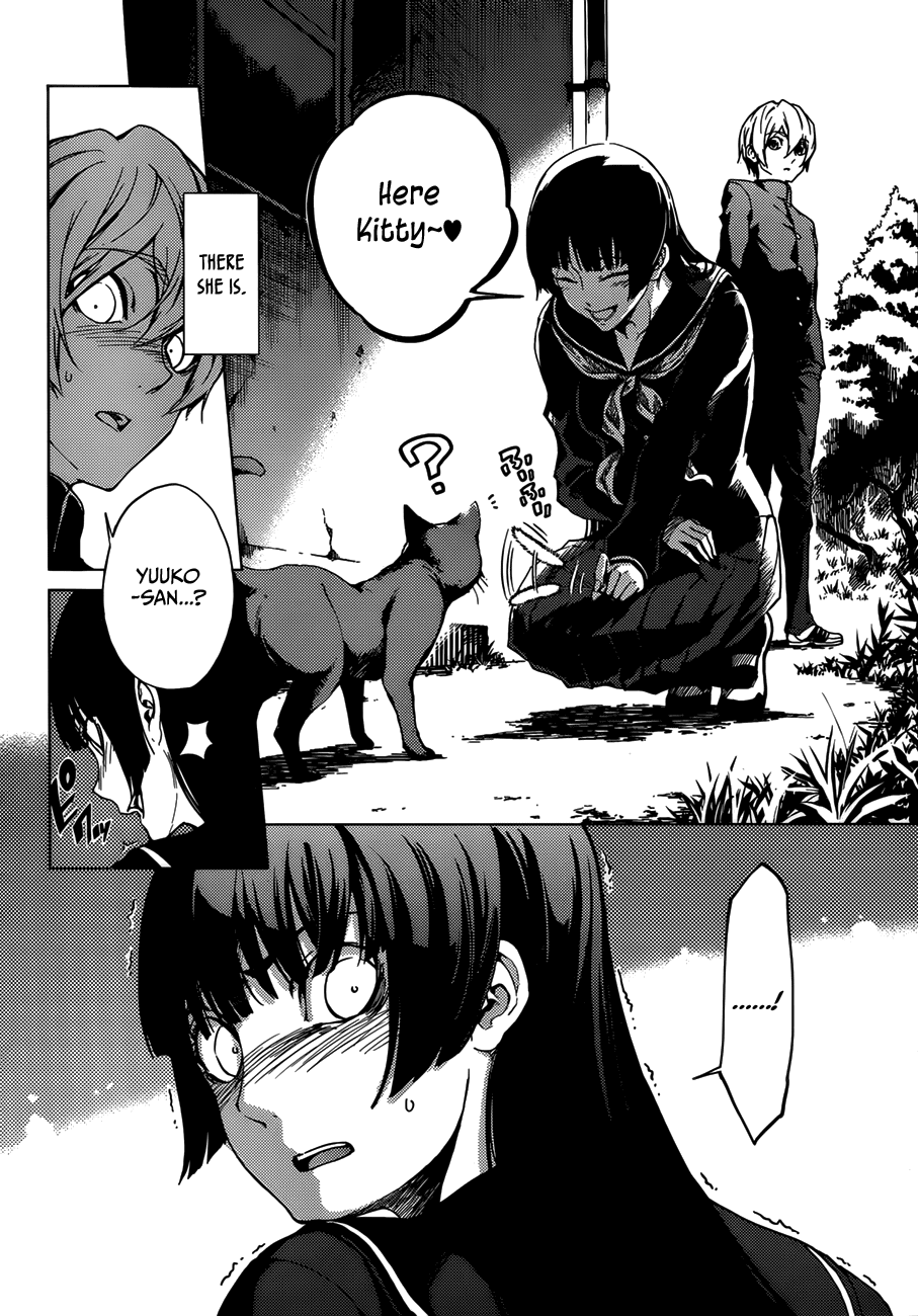 Tasogare Otome x Amnesia Chapter 29 page 8 - Chapter 29