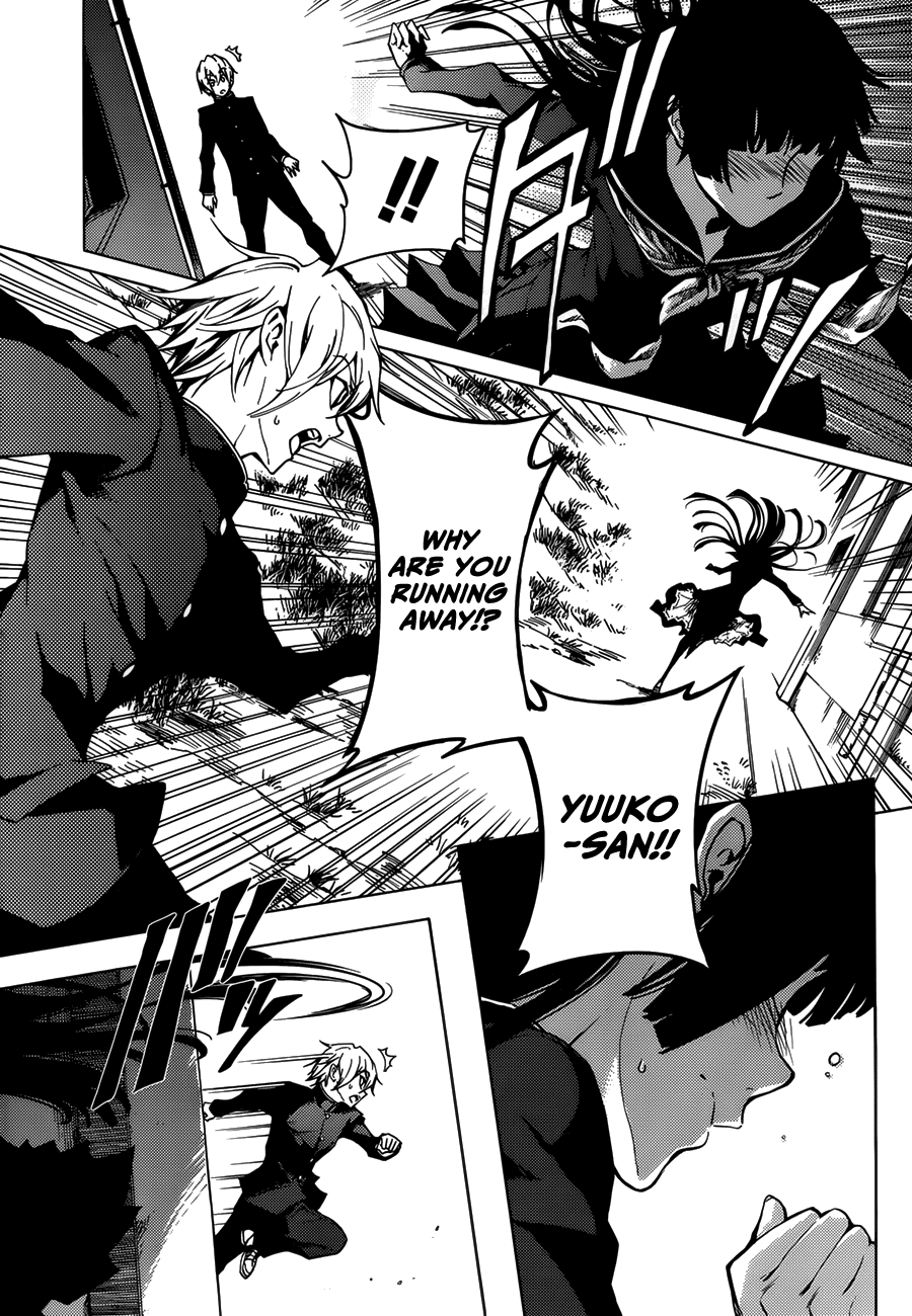 Tasogare Otome x Amnesia Chapter 29 page 9 - Chapter 29