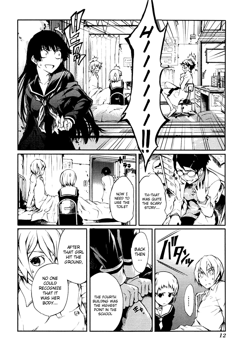 Tasogare Otome x Amnesia Chapter 3 page 14 - Chapter 3