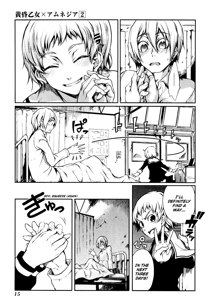 Tasogare Otome x Amnesia Chapter 3 page 17 - Chapter 3