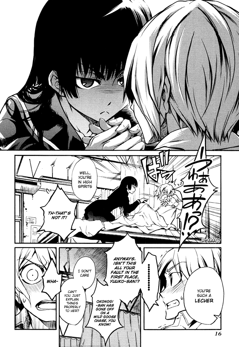 Tasogare Otome x Amnesia Chapter 3 page 18 - Chapter 3
