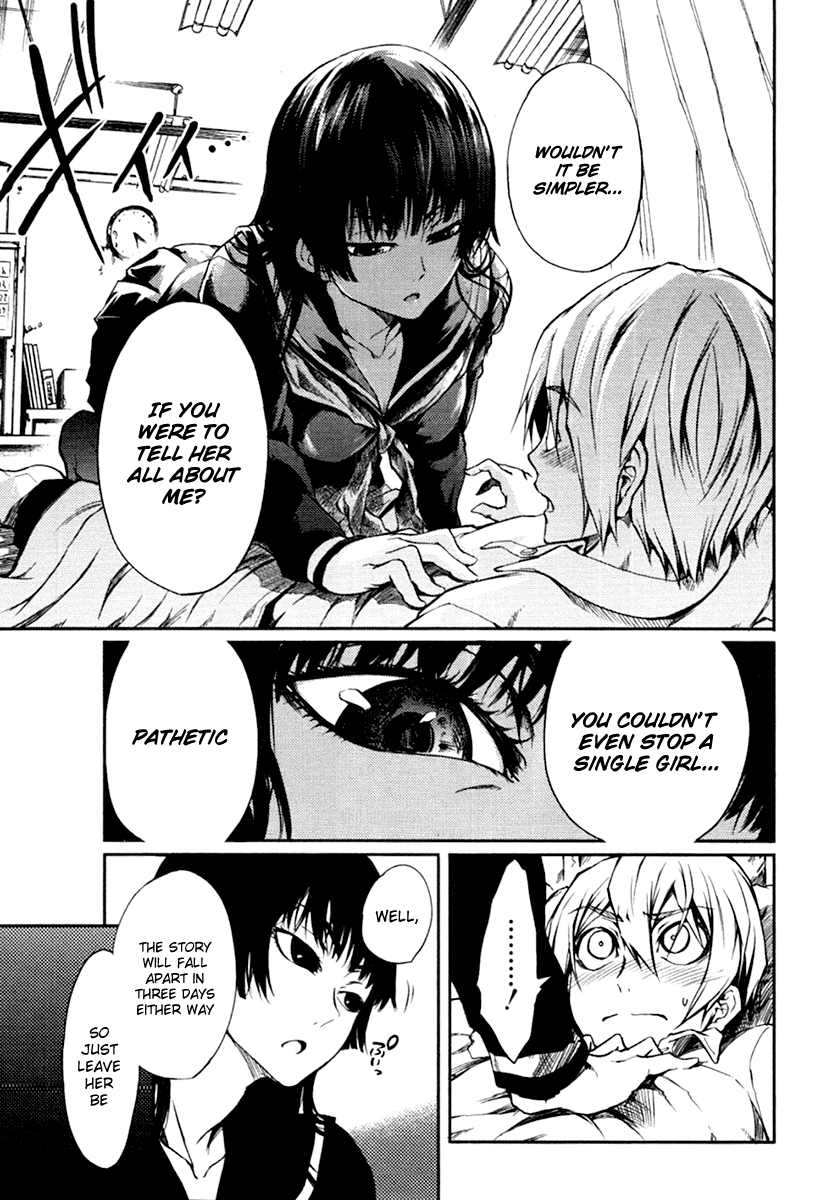 Tasogare Otome x Amnesia Chapter 3 page 19 - Chapter 3