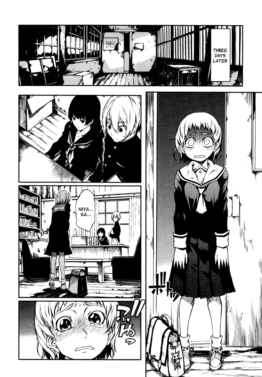 Tasogare Otome x Amnesia Chapter 3 page 20 - Chapter 3