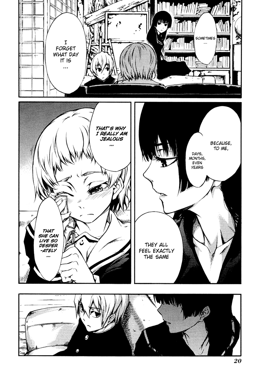 Tasogare Otome x Amnesia Chapter 3 page 22 - Chapter 3