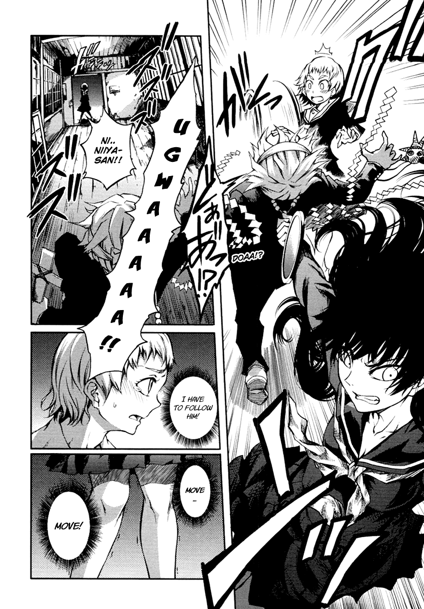 Tasogare Otome x Amnesia Chapter 3 page 28 - Chapter 3