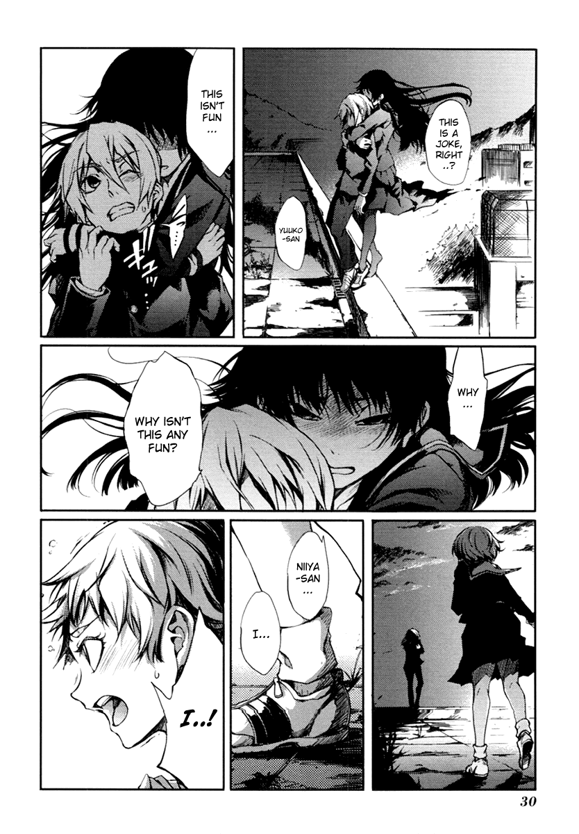 Tasogare Otome x Amnesia Chapter 3 page 32 - Chapter 3