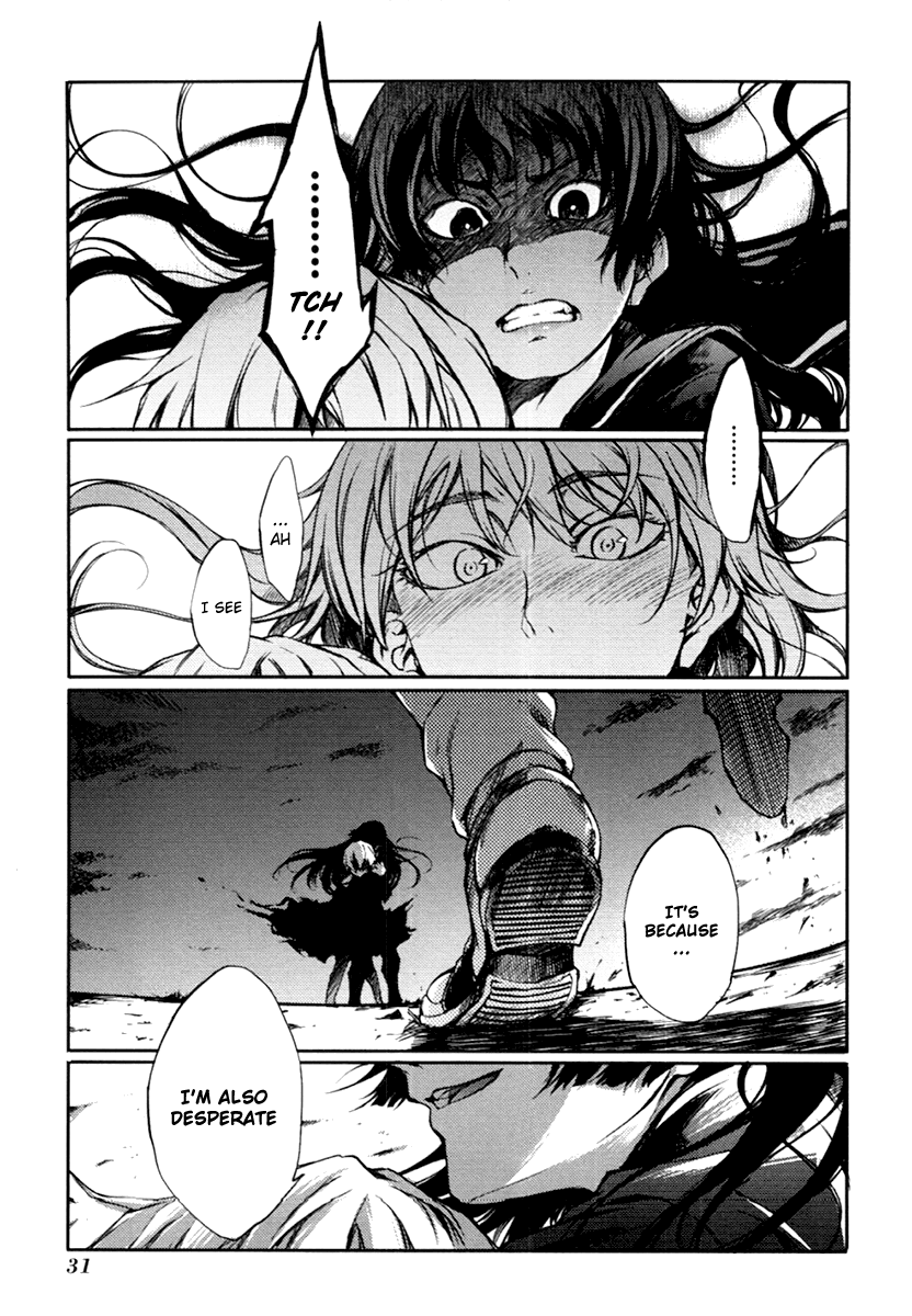 Tasogare Otome x Amnesia Chapter 3 page 33 - Chapter 3