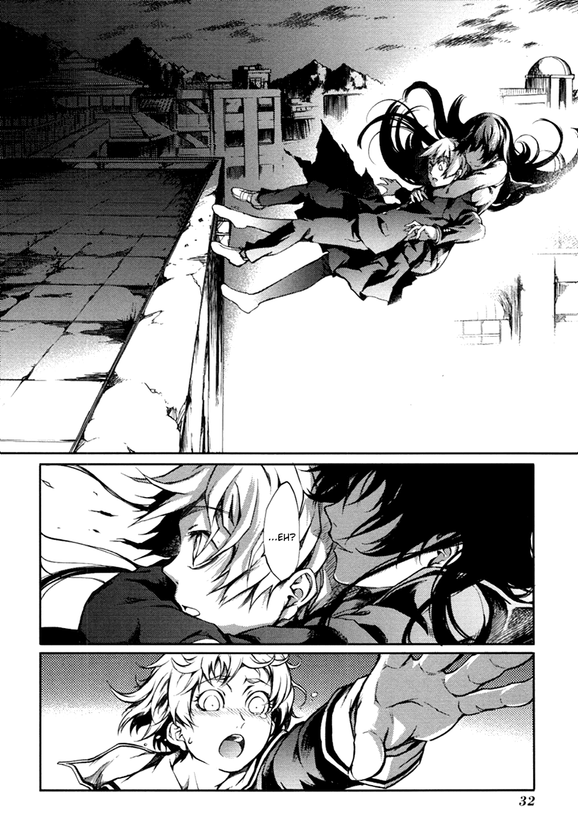 Tasogare Otome x Amnesia Chapter 3 page 34 - Chapter 3