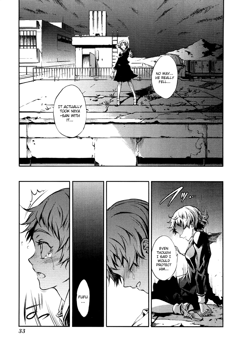Tasogare Otome x Amnesia Chapter 3 page 35 - Chapter 3