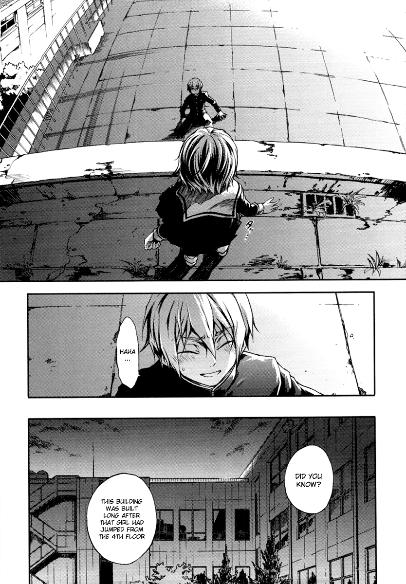 Tasogare Otome x Amnesia Chapter 3 page 36 - Chapter 3