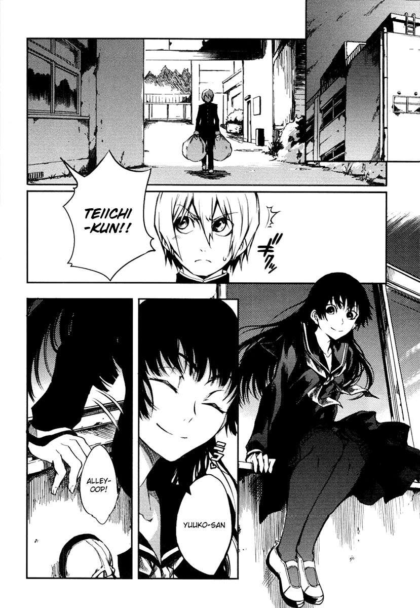 Tasogare Otome x Amnesia Chapter 3 page 38 - Chapter 3