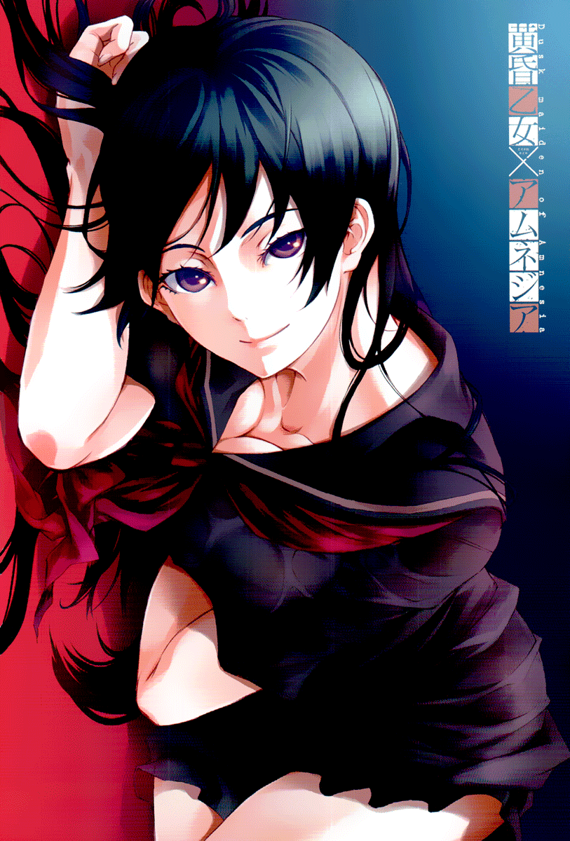 Tasogare Otome x Amnesia Chapter 3 page 4 - Chapter 3