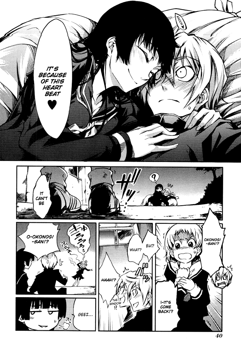 Tasogare Otome x Amnesia Chapter 3 page 42 - Chapter 3