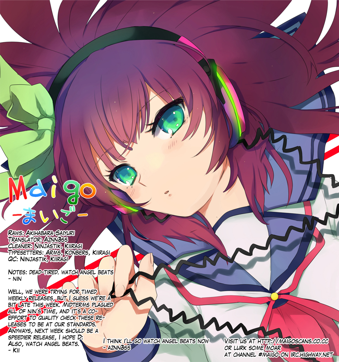 Tasogare Otome x Amnesia Chapter 3 page 45 - Chapter 3