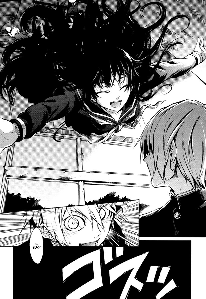 Tasogare Otome x Amnesia Chapter 3 page 9 - Chapter 3