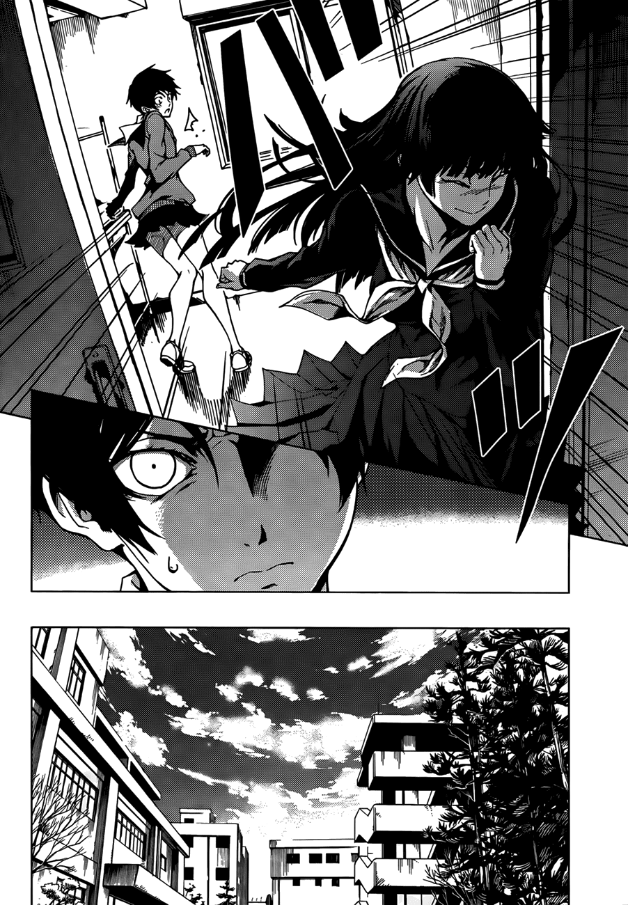 Tasogare Otome x Amnesia Chapter 30 page 12 - Chapter 30
