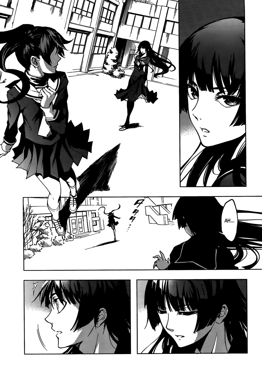 Tasogare Otome x Amnesia Chapter 30 page 13 - Chapter 30