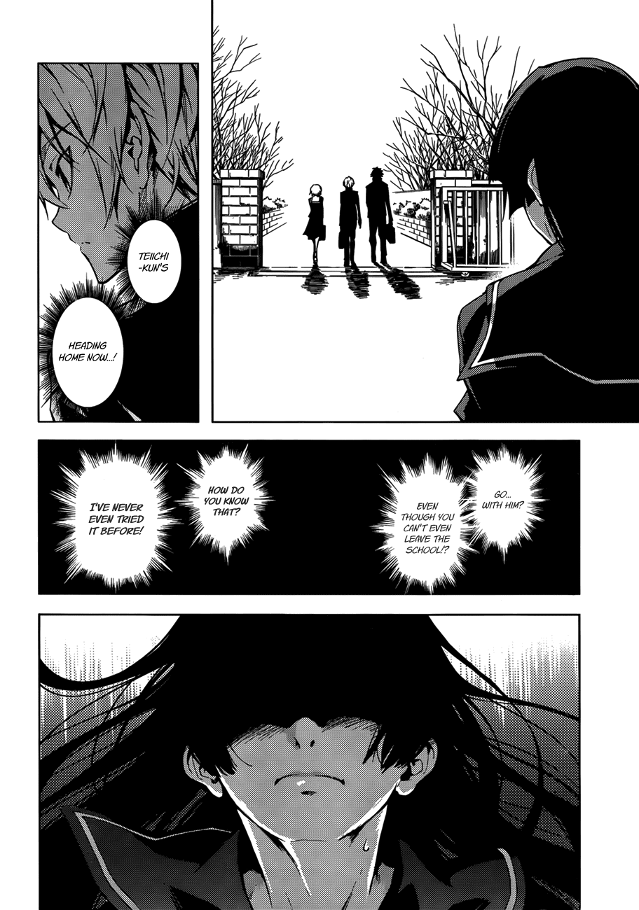 Tasogare Otome x Amnesia Chapter 30 page 14 - Chapter 30