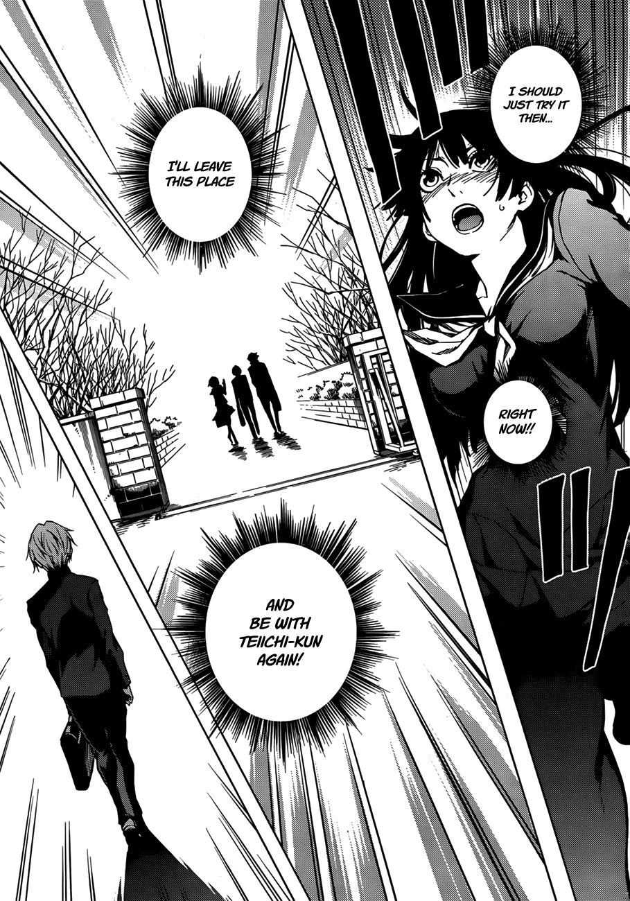 Tasogare Otome x Amnesia Chapter 30 page 15 - Chapter 30