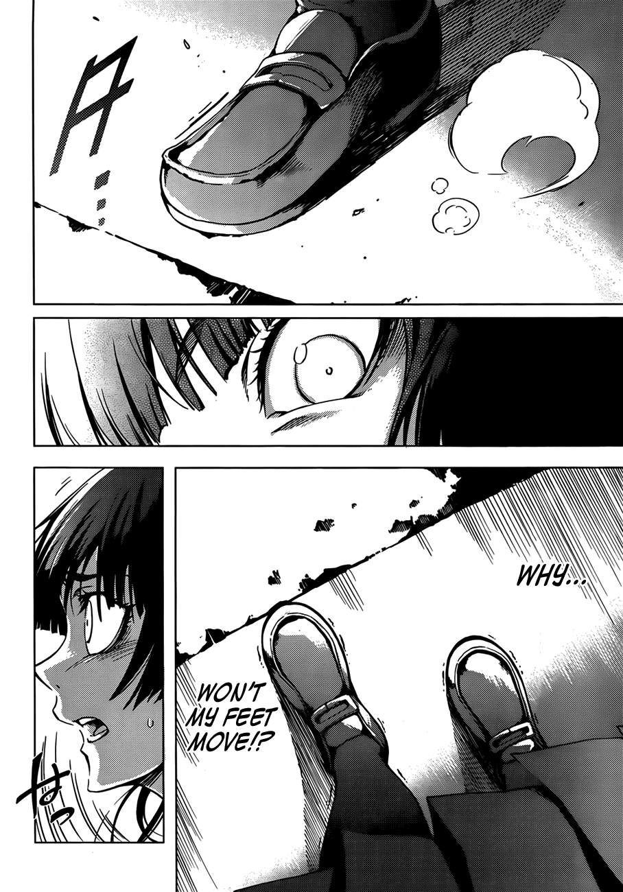 Tasogare Otome x Amnesia Chapter 30 page 16 - Chapter 30