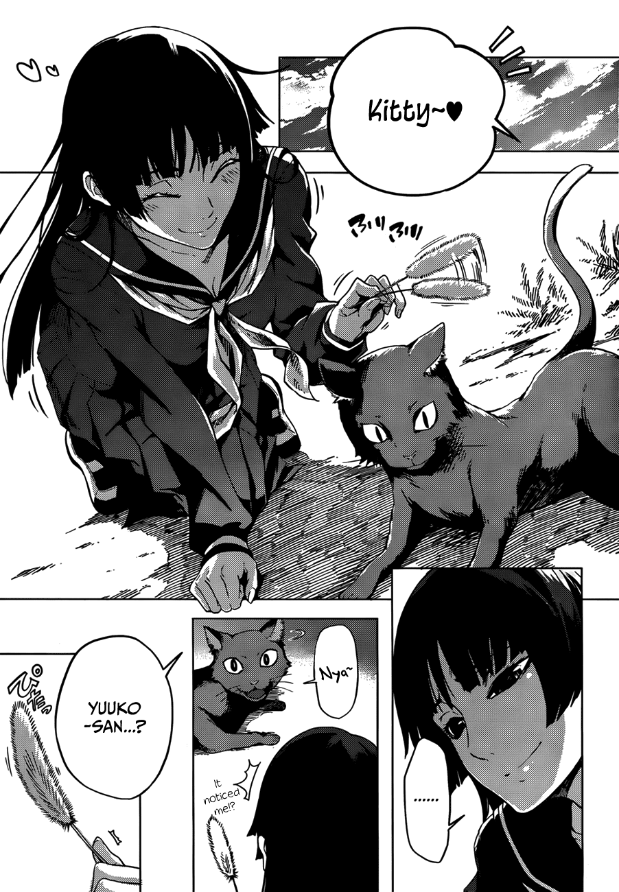 Tasogare Otome x Amnesia Chapter 30 page 3 - Chapter 30