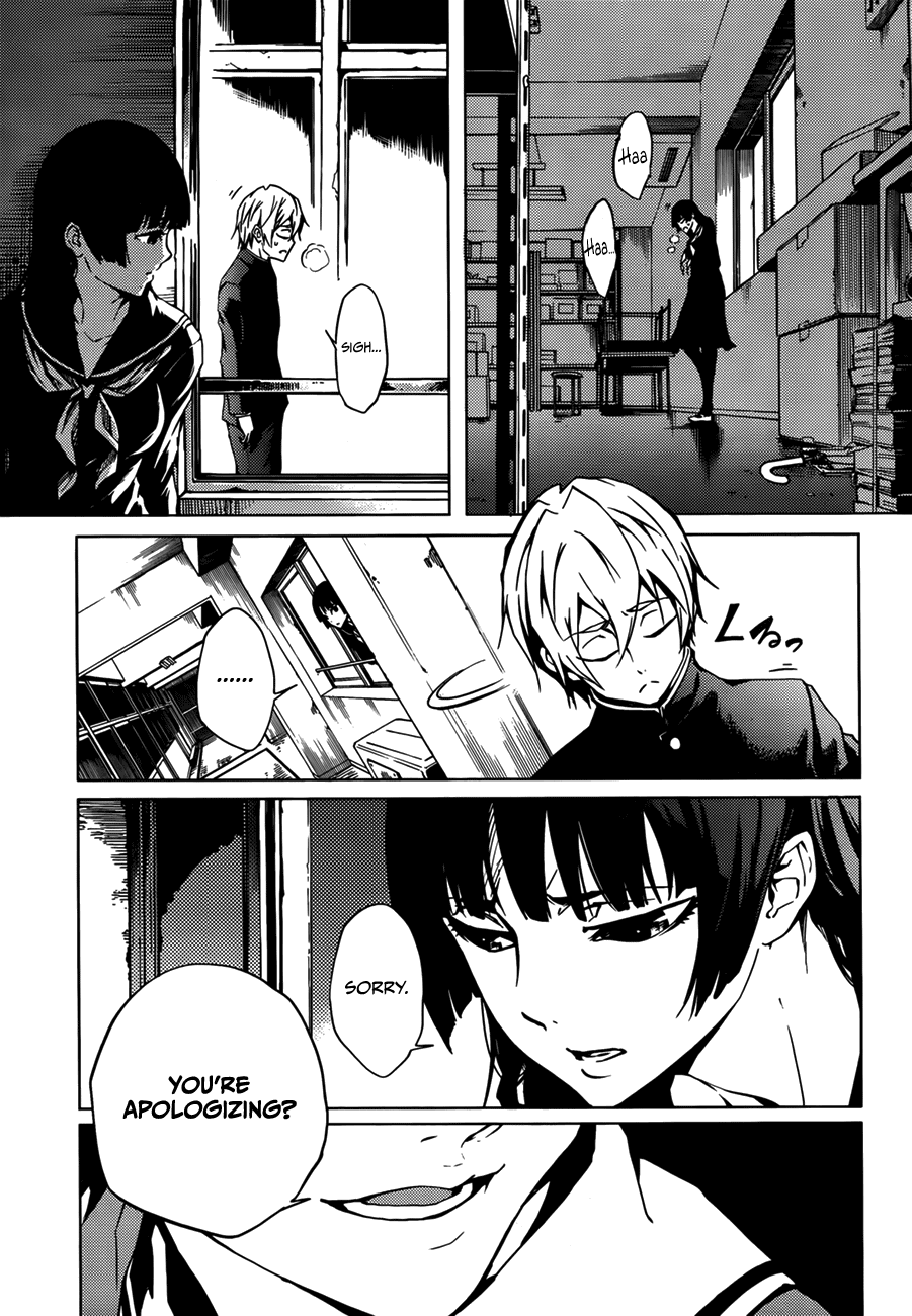 Tasogare Otome x Amnesia Chapter 30 page 5 - Chapter 30