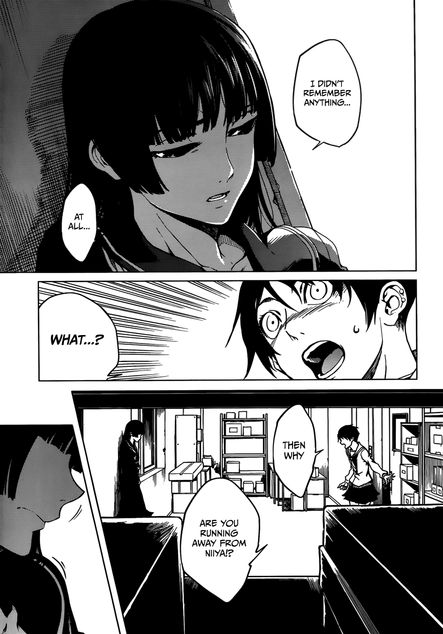 Tasogare Otome x Amnesia Chapter 30 page 7 - Chapter 30