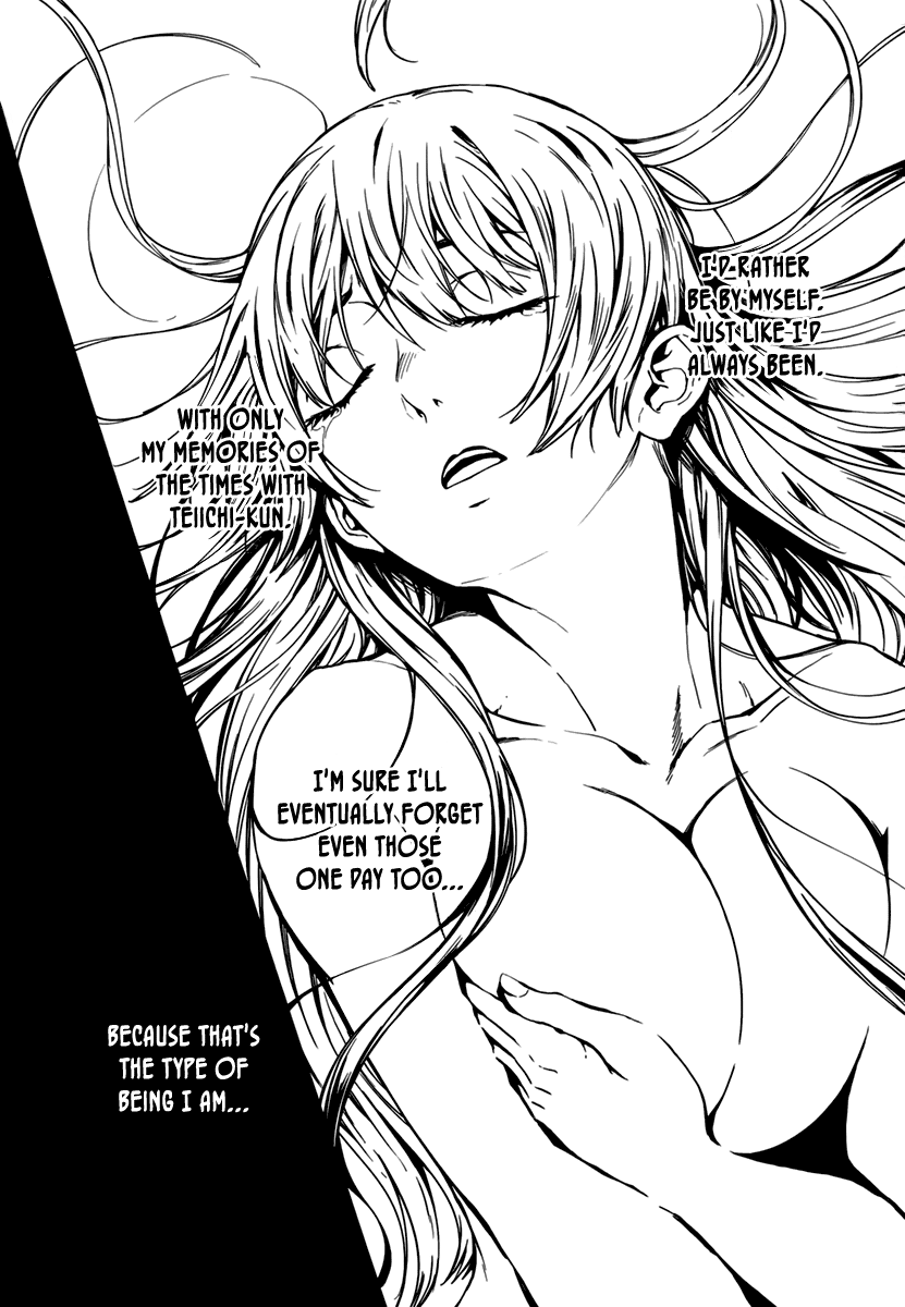 Tasogare Otome x Amnesia Chapter 31 page 11 - Chapter 31