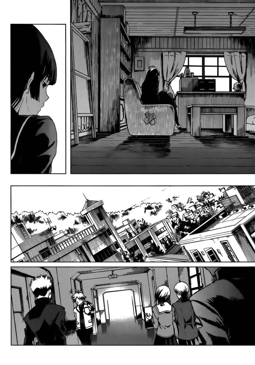 Tasogare Otome x Amnesia Chapter 31 page 12 - Chapter 31